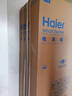 海爾（Haier）「山茶花-曜夜」502升雙擎恒鮮艙雙系統全空間保鮮594mm超薄零嵌十字冰箱BCD-502WGHTD1CYXU1 曬單實(shí)拍圖