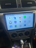 航睿適用大眾朗逸邁騰速騰寶來(lái)捷達polo桑塔納車(chē)載中控大屏導航一體機 H6高通八核8+128+AHD后視+前后雙錄 曬單實(shí)拍圖