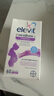 Elevit愛(ài)樂(lè )維dha孕婦膽堿藻油DHA孕期哺乳期營(yíng)養升級版 60粒 曬單實(shí)拍圖