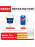 美廚（maxcook）紙杯一次性杯子咖啡杯 辦公家用水杯奶茶杯400ml 25只裝 MCPJ4854 曬單實(shí)拍圖