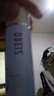歐貝斯（obeis） 水凝保濕乳液100ml提亮膚色保濕秋冬女士潤膚嫩膚 保濕乳液 曬單實(shí)拍圖