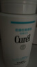 珂潤(curel)  保濕潔顏泡沫150ml 氨基酸洗面奶 保濕潔面 曬單實拍圖