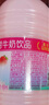 李子園【成毅同款】甜牛奶乳飲料草莓味400g*10瓶?jì)和淘绮湍趟投Y黑五 曬單實(shí)拍圖