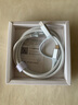綠聯(lián)【MFi認證不彈窗】適用蘋(píng)果17/16/15/14充電線(xiàn)Type-C轉lightning二合一數據線(xiàn)PD100W快充一拖二1米 曬單實(shí)拍圖