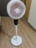 華凌美的【智能語(yǔ)音】空氣循環(huán)扇 家用遙控電風(fēng)扇大風(fēng)力輕音臥室落地扇臺式風(fēng)扇節能空調扇WH-FGA2401 曬單實(shí)拍圖