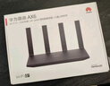 華為路由AX6 new 黑色  Wi-Fi6+ 7200Mbps 千兆路由器 家用高速全屋覆蓋大戶(hù)型 wifi穿墻王 曬單實(shí)拍圖
