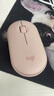 羅技（Logitech）時(shí)尚系列 PEBBLE鼠標(biāo) 無(wú)線(xiàn)藍(lán)牙鼠標(biāo) 辦公靜音鼠標(biāo) 女性鼠標(biāo)對(duì)稱(chēng)鼠標(biāo) 鵝卵石造型 玫瑰粉 曬單實(shí)拍圖