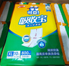 可靠（COCO）吸收寶成人護理墊3XL60片（尺寸80*150cm）加大老人隔尿墊產(chǎn)褥墊 曬單實(shí)拍圖