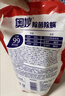 奧妙除菌除螨酵素洗衣液20斤（2kg+2kg*4）72小時(shí)長(zhǎng)效抑菌  曬單實(shí)拍圖