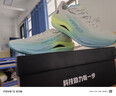 喬丹QIAODAN強風(fēng)2PRO運動(dòng)鞋男跑步鞋馬拉松旗艦競速碳板跑鞋體測鞋 喬丹白/熒光亮黃 立春-夏思凝同款 40.5 曬單實(shí)拍圖
