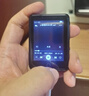 梵沐PA01 16G mp3/mp4播放器 無(wú)損音樂(lè )隨身聽(tīng) 學(xué)生聽(tīng)英語(yǔ)聽(tīng)力復讀機 2.4英寸發(fā)聲詞典外放藍牙5.4 曬單實(shí)拍圖