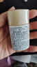 安熱沙（Anessa）金燦倍護(hù)防曬乳20mL小金瓶安耐曬高倍防曬防水防汗【臨期清倉(cāng)】 曬單實(shí)拍圖