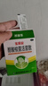 寶樂(lè )安 酪酸梭菌活菌散500mg*18袋/盒*3盒裝 兒童腹瀉病毒性腹瀉消化不良腸道菌群紊亂OTC益生菌腸胃消化用藥 曬單實(shí)拍圖