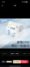 好之（Howdge）不要緊拉拉褲【L120片】嬰兒尿不濕訓(xùn)練褲學(xué)步超薄透氣夏官方自營 曬單實(shí)拍圖