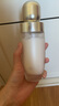 阿芙（AFU）11籽煥亮淡紋暢享禮盒 150水+120乳+面霜15g+潔顏蜜60ml 曬單實(shí)拍圖