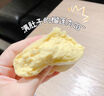 胖東L來(lái)榴蓮冰皮月餅現貨速發(fā)榴蓮冰皮月餅冰淇淋蛋糕夾心中秋節 貓山王榴蓮冰皮月餅【嘎嘎好吃】 大份回購裝：18盒【980·g*1箱】 曬單實(shí)拍圖