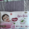 好奇（Huggies）鉑金裝小桃褲拉拉褲袋裝XXL37片(15kg以上)尿不濕【消暑散熱】 曬單實(shí)拍圖
