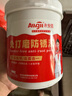 Allgll防銹漆防腐免除銹水性金屬漆欄桿彩鋼瓦翻新免打磨一體油漆轉(zhuǎn)化漆 曬單實拍圖