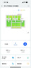 華為子母路由器Q6凌霄千兆全屋WiFi6+套裝穿墻王無線分布式字母路由器電力貓家長別墅大戶型電力線 Q6一母二子【全網(wǎng)通用】運營商版 曬單實拍圖