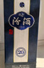 汾酒 青花20升級版 清香型白酒 53度500mL 單瓶（新版新包裝） 曬單實拍圖