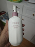 半畝花田熱巴同款美白身體乳減黃提亮保濕持久留香夏季清爽潤(rùn)膚乳200ml 曬單實(shí)拍圖