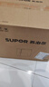 蘇泊爾（SUPOR）空氣炸鍋不用翻面 家用全自動一體機 5L大容量 蒸汽嫩炸  精準(zhǔn)控溫 不沾易清洗 KJ53D827A 曬單實拍圖