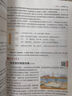 2026一本初中滿(mǎn)分作文100篇贈初中作文分類(lèi)素材高分范文精選初一初二初三作文速用模板七八九年級寫(xiě)作技巧名校優(yōu)秀作文模板 初中滿(mǎn)分作文 正版 曬單實(shí)拍圖