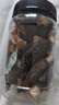 農相忘 羊肚菌50g（5-8cm）精選特產(chǎn)山貨山珍無(wú)硫熏干貨煲湯火鍋食材 曬單實(shí)拍圖