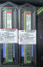 金士頓（Kingston）16GB DDR4 3200 臺式機內存條 （寬窄版本隨機發(fā)貨） 曬單實(shí)拍圖