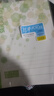 得力（deli）單本A5/40張行紜水彩軟抄本記事本筆記本本子辦公學(xué)習(xí)用品WA540-P顏色隨機(jī) 曬單實(shí)拍圖