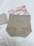 古今（GUJIN）2條裝女士?jì)妊澟锒哐Ｅ瘍妊澟?0A桑蠶絲抑菌襠磨毛三角褲z 曬單實(shí)拍圖