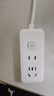【京東物流】家用智能排插米用家用USB插座板插線板電源多功能開(kāi)關(guān)插排接線板插板 7孔【2插位 1.8米】明星爆款 曬單實(shí)拍圖