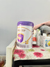伊利金領(lǐng)冠菁護(hù)A2β-酪蛋白高量乳鐵蛋白 嬰兒奶粉1段(0-6個(gè)月)800g 曬單實(shí)拍圖