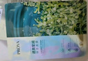 珀萊雅珀萊雅小球藻面膜補水保濕玻尿酸泊萊雅透亮瑩潤海藻膚色男女正品 小球藻面膜【60片】 曬單實(shí)拍圖
