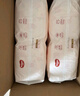 好奇（Huggies）鉑金裝小桃褲成長(cháng)褲XXXL26片*4包(17kg以上)【消暑散熱】 曬單實(shí)拍圖