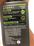 曼秀雷敦男士【張藝興同款】冰爽活炭潔面150ml*2 控油去黑頭洗面奶送男生 曬單實(shí)拍圖