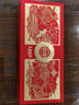 五糧液股份出品 喜福盛世祥和小酒 濃香型白酒52度100ml*5瓶 中秋禮品 曬單實(shí)拍圖