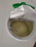 君樂寶（JUNLEBAO）優(yōu)萃有機(jī)4段兒童配方奶粉(3周歲以上)800g 智護(hù)力+學(xué)習(xí)力 曬單實(shí)拍圖