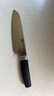 雙立人（ZWILLING）Select多用刀水果刀瓜果刀切菜刀多功能刀廚房刀具家用廚刀 曬單實(shí)拍圖