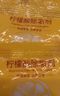 【限時(shí)福利】檸檬酸除垢劑水垢袪茶漬食品級水壺熱水器飲水機清潔 水垢克星10g*10包 曬單實(shí)拍圖
