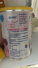 雀巢健康科學(xué)肽敏舒深度水解奶粉嬰兒氨基酸乳糖配方食品 適牛奶蛋白過(guò)敏0-1歲 肽敏舒400g 6罐 曬單實(shí)拍圖