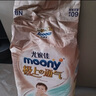 MOONY尤妮佳極上系列極光薄紙尿褲NB60片(1-5kg)中包裝尿不濕超薄散熱 曬單實拍圖