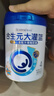 合生元（BIOSTIME） 大灌籃CBP兒童成長奶粉高鈣奶粉（3-16歲）DHA 800g 單罐 曬單實拍圖