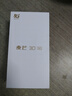 華為智選5G手機(jī)麥芒30【24期|免息】曲面屏6100mAh大電量新機(jī)2024上市 曜金黑12G+256G 官方標(biāo)配 曬單實(shí)拍圖