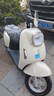 綠源【校園代步神器】電動(dòng)摩托車(chē)M7ultra【續80公里-60V20AH-5塊鉛酸電池-1000W】家用長(cháng)續航代步車(chē) 白 曬單實(shí)拍圖