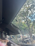 360行車記錄儀G300 3K雙錄版 前后高清雙攝 F1.5大光圈行車護航 曬單實拍圖