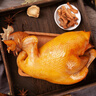 金鳳扒雞五香脫骨燒雞整只雞肉熟食開(kāi)袋即食中華老字號河北石家莊特產(chǎn) 莊上有禮2300g【四味雞】 中華老字號丨京東快遞丨送貨上門(mén) 曬單實(shí)拍圖