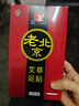 艾草足貼助睡眠祛濕寒艾葉足部護(hù)理養(yǎng)生暖足【包裝隨機(jī)發(fā)貨】 體濕體寒【50貼】 曬單實(shí)拍圖