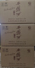 西鳳酒 頭曲鳳香型白酒 小瓶白酒 125ml小酒 52度 125mL 12瓶 彩標整箱裝 曬單實(shí)拍圖
