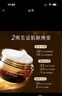 毛戈平養(yǎng)膚煥顏黑霜50g保濕面霜晚霜潤膚滋潤修護(hù)【臨期清倉】 曬單實(shí)拍圖